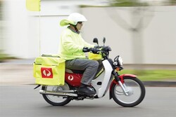 تردد موتورسیکلت در بوستانها سلامت شهروندان را به مخاطره می اندازد