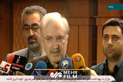 ایران کے وزير صحت کا طبی عملہ بھرتی کرنے کا حکم