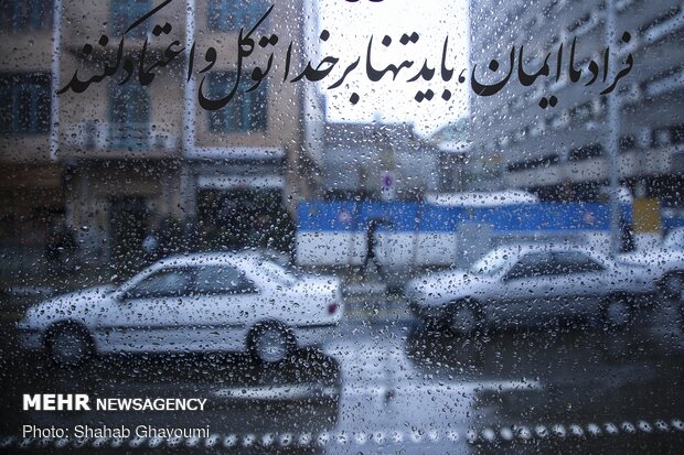 Non-stop rain in Tehran since Monday