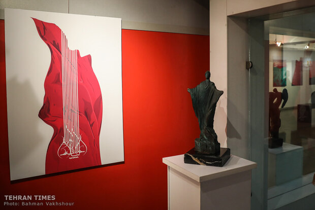 Exhibition of Ashura artworks in Tehran