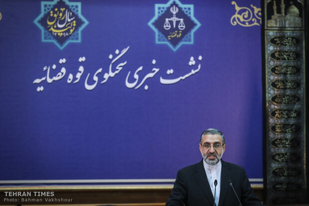 Judiciary spokesman presser