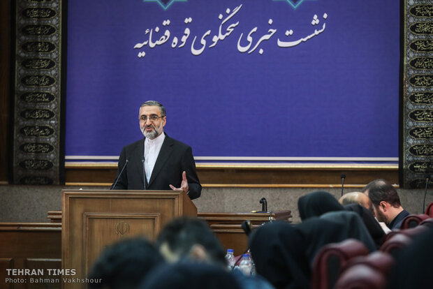 Judiciary spokesman presser