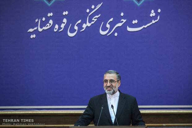 Judiciary spokesman presser