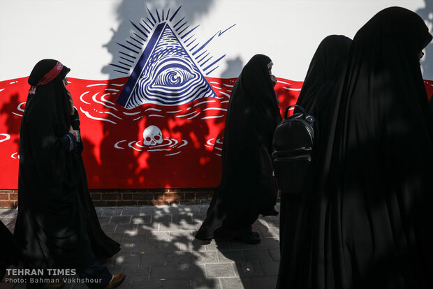 Tehraners mark 40th anniversary of US embassy takeover
