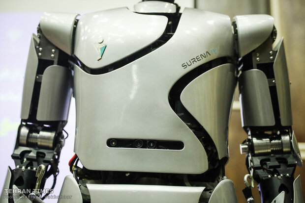 Unveiling ceremony of SURENA IV humanoid robot