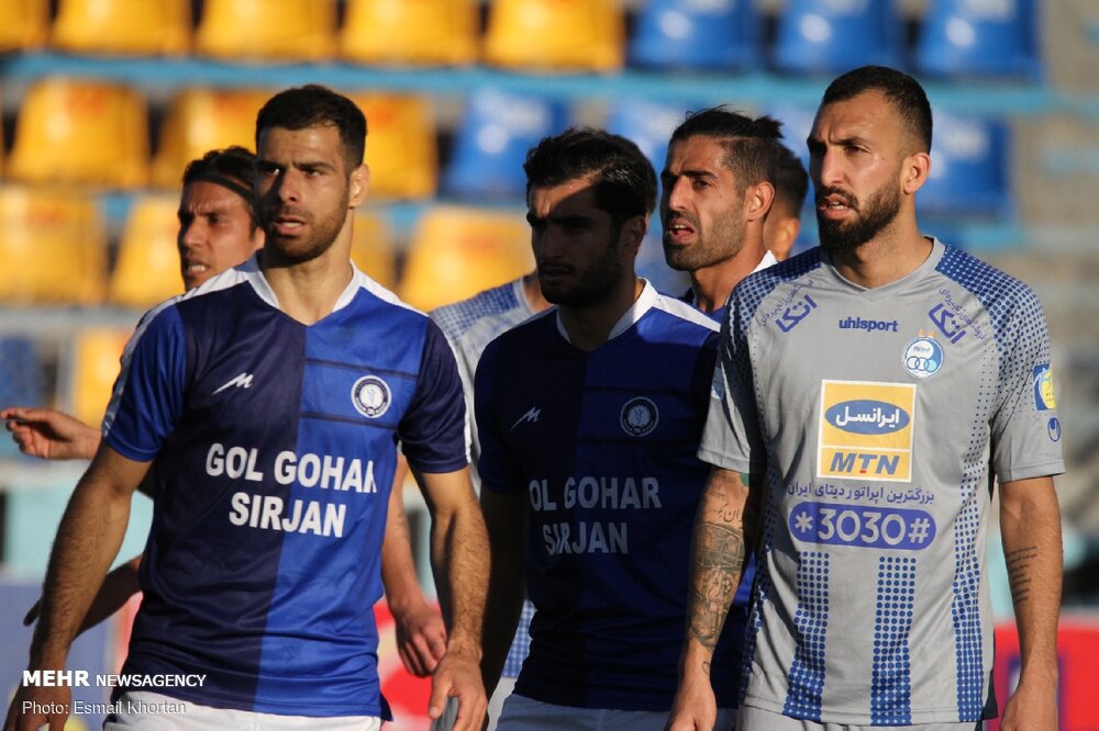 Gol Gohar Sirjan FC - Club profile