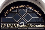 Iran federation wants clarity over visas before World Cup