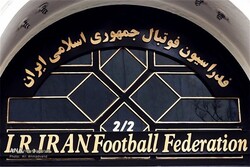 Iran football federation