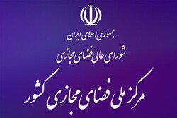 ابوالفضل روحانی جایگزین عباس آسوشه در مرکز فضای مجازی شد
