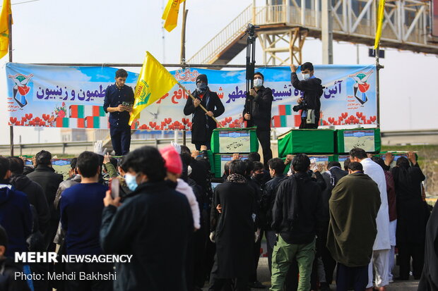 Funeral processions of 11 defenders of Holy Shrine