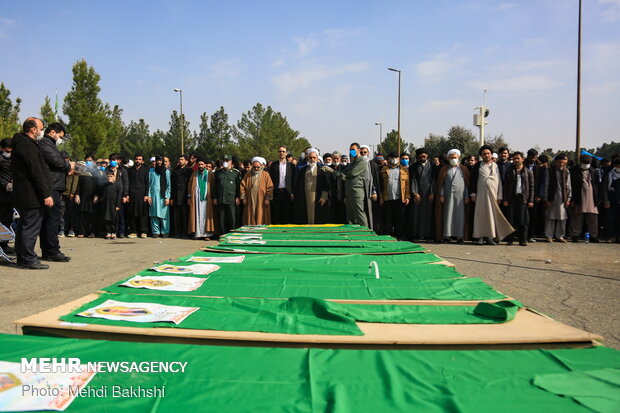 Funeral processions of 11 defenders of Holy Shrine