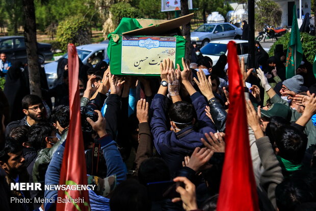 Funeral processions of 11 defenders of Holy Shrine