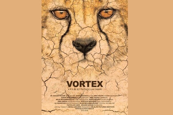 Iran’s ‘The Extinction Vortex’ named finalist for UN World Wildlife Day Film Showcase