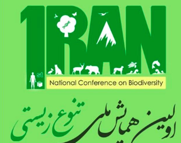 اعطای جایزه علمی مرحوم دکتر ولوی در کنفرانس ملی تنوع زیستی فارس