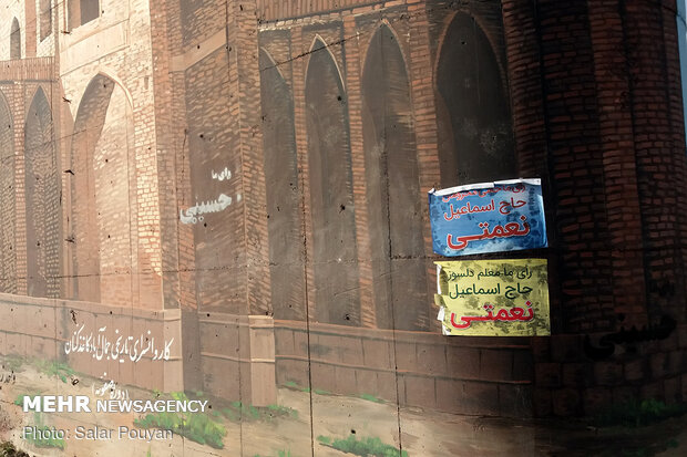 آثار مخرب برخی از نامزدهای انتخاباتی