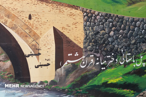 آثار مخرب برخی از نامزدهای انتخاباتی