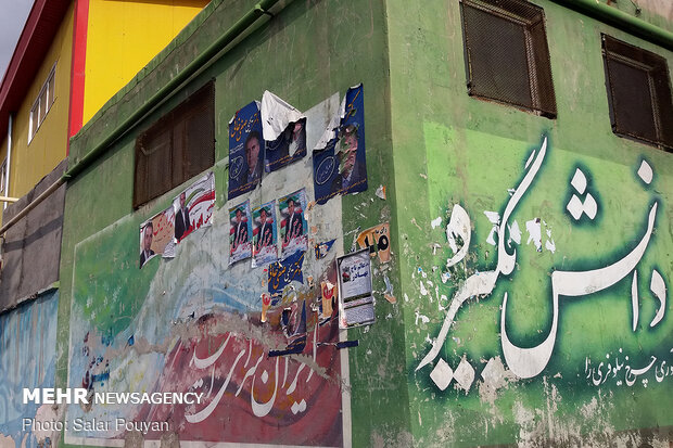 آثار مخرب برخی از نامزدهای انتخاباتی