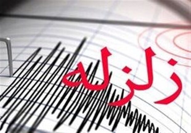 زلزله ۳.۶ ریشتری حوالی کازرون را لرزاند 