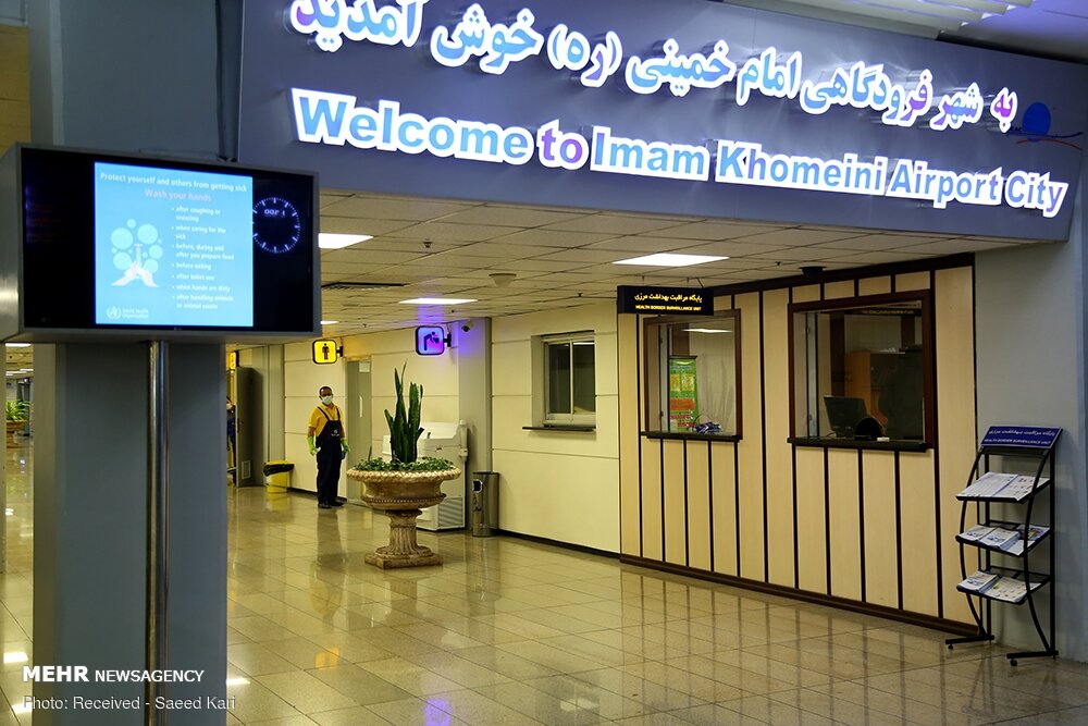 فرایند واگذاری جایگاه تشریفات فرودگاه امام خمینی اصلاح شد