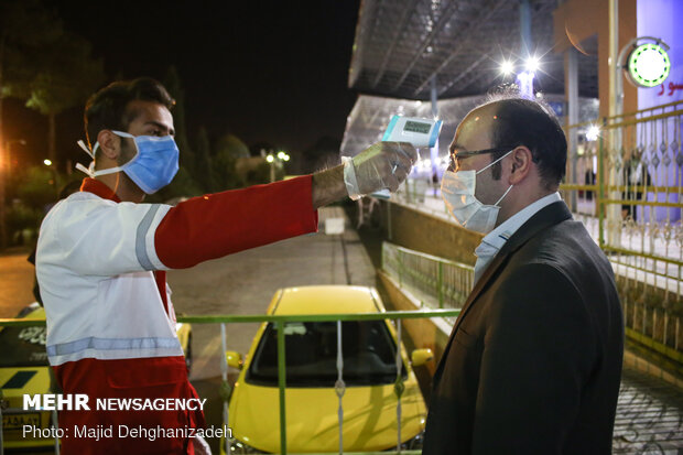 Temperature checks at Yazd Railway Station
