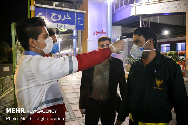 Temperature checks at Yazd Railway Station
