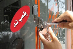 ۱۳۲ واحد خانه مسافر در استان بوشهر پلمب شد