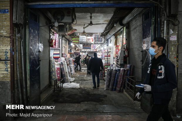 Tahran Büyük Çarşısı'ndan son fotoğraflar