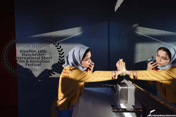 Manchester Kinofilm festival to host 13 Iranian titles