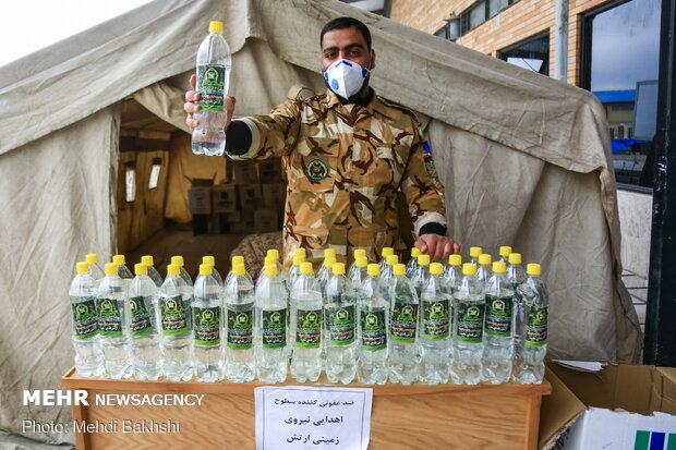 Army's mobile hospital in Qom