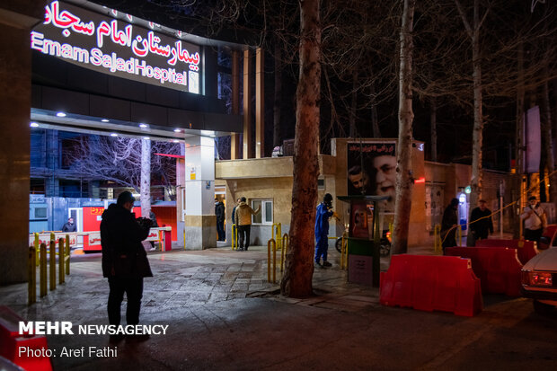 Volunteer Basij forces disinfect public places of Shahriar