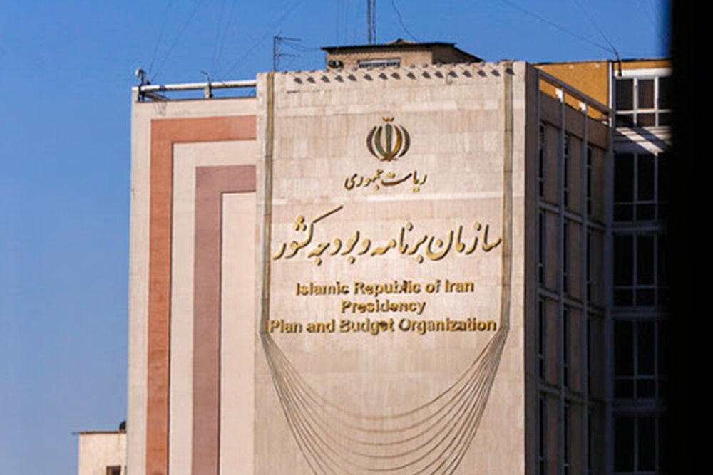 رشد ۹۸ درصدی اعتبارات هزینهای بودجه سال ۱۴۰۰ در بخش محیط زیست رشد ۹۸ درصدی اعتبارات هزینهای بودجه سال ۱۴۰۰ در بخش محیط زیست