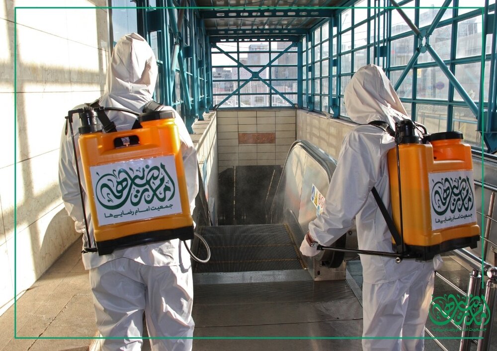 ضد عفونی کردن معابر و محلات به دست جوانان جهادی 4