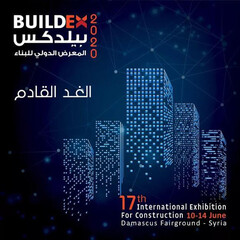 BUILDEX 2020