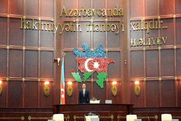 Aliyev'in katılımıyla Azerbaycan Meclisi'nin ilk oturumu başladı