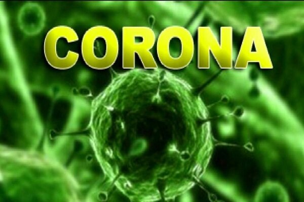 کورونا وائرس 15 سے 20 دن تک جسم میں رہ کر خود بخود ختم ہوجاتا ہے