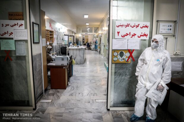 Inside a Tehran hospital treating coronavirus patients