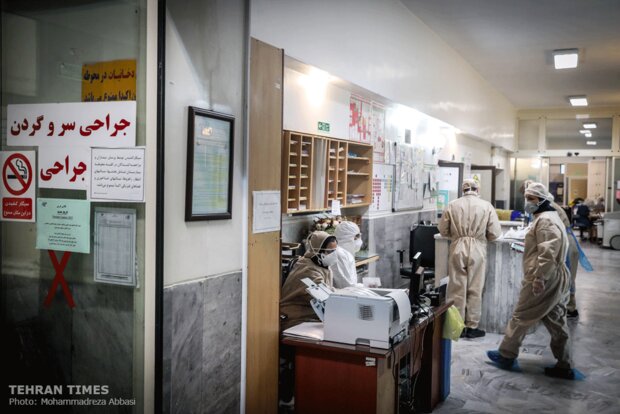 Inside a Tehran hospital treating coronavirus patients