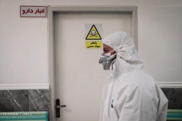 Inside a Tehran hospital treating coronavirus patients