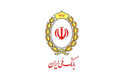 توزیع اسکناس نو و دریافت و پرداخت وجه نقد در شعب بانک ملی ایران
