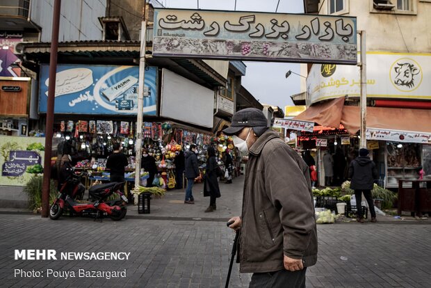 Tahran Nevruz Bayramı heyecanı