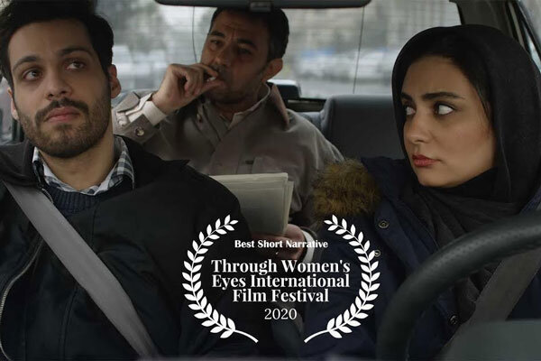 جایزه بهترین فیلم کوتاه جشنواره آمریکایی به «کلاس رانندگی» رسید