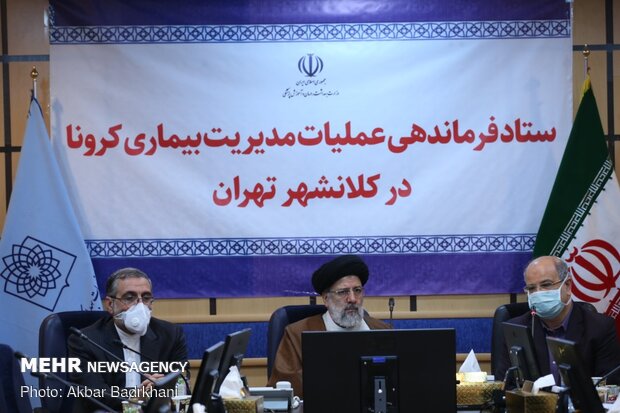 رئيس السلطة القضائية الايرانية يحضر في اجتماع لجنة قيادة العمليات لإدارة مرض كورونا