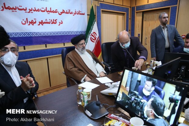 Judiciary Chief visits Tehran’s coronavirus combat HQ