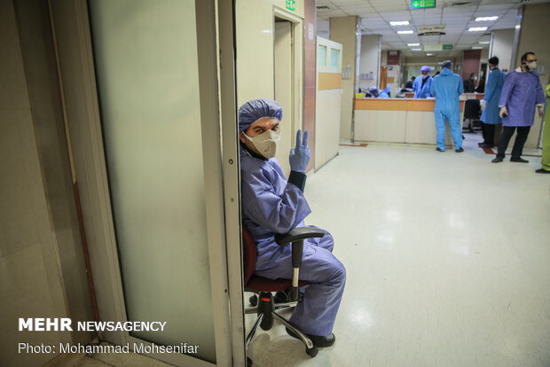 Special ‘coronavirus’ ward in Baghiyyatollah al-Azam Hospital in Tehran
