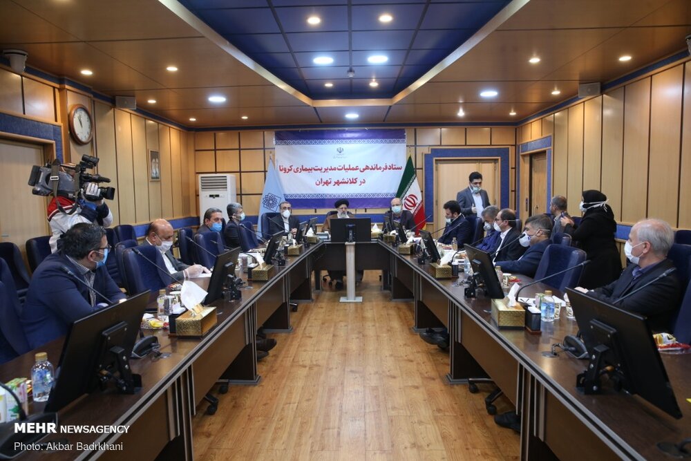Officials gathered for a meeting at Iran’s Coronavirus Combat Headquarters in Tehran.