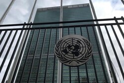 اقوام متحدہ کا جنرل اسمبلی کا سالانہ اجلاس ملتوی کرنے پر غور
