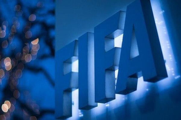 FIFA, 2021'deki 17 ve 20 Yaş Altı Dünya Kupası'nı iptal etti