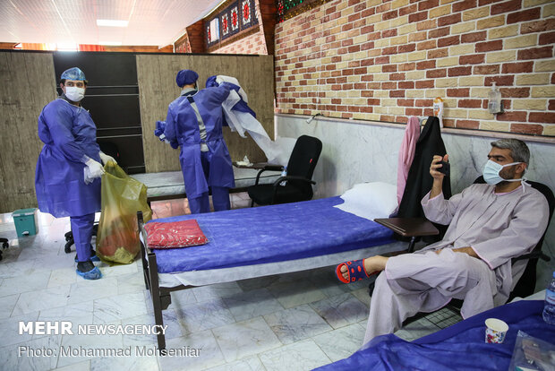 نقاهتگاه بیماران بهبود یافته کرونا در بیمارستان بقیه الله