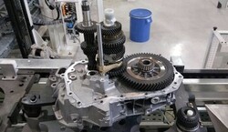 gearbox