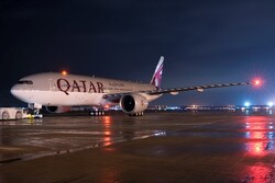 قطر